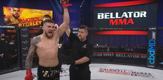 Ярослав Амосов. фото