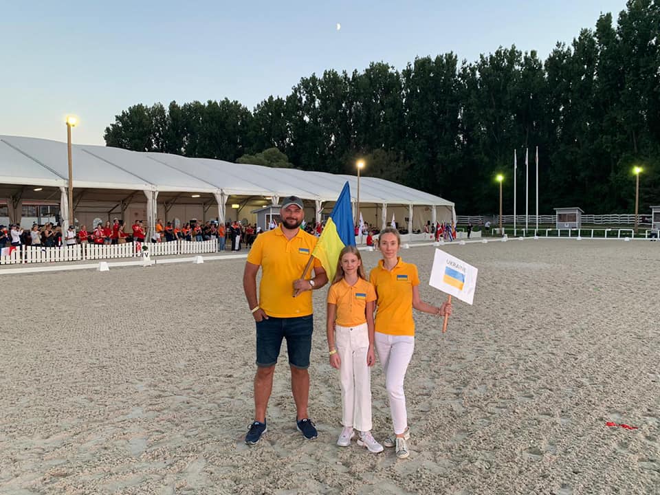 Євро з виїздки, Угорщина. Фото