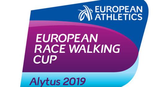 Склад збірної України на Кубок Європи-2019 з ходьби