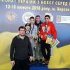 Чемпіонат України з боксу, Херсон. Фото