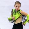  Всеукраїнські змагання з фігурного катання  Bohuslav Open-2020. Фото