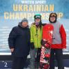 Чемпіонат України зі сноубордингу, Буковель. Фото