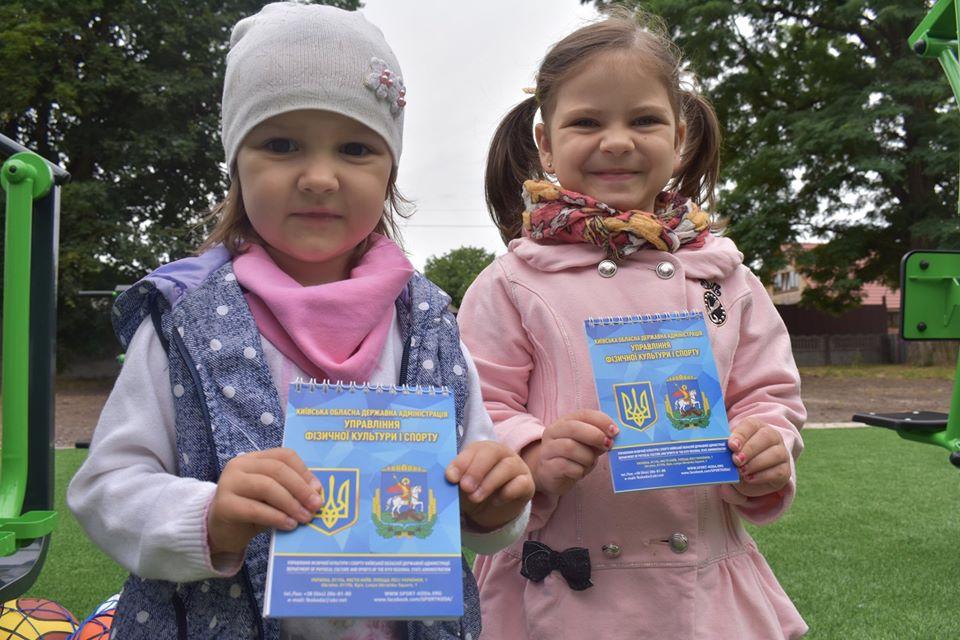 Відкриття воркаут-майданчика у Волошинівці. Фото