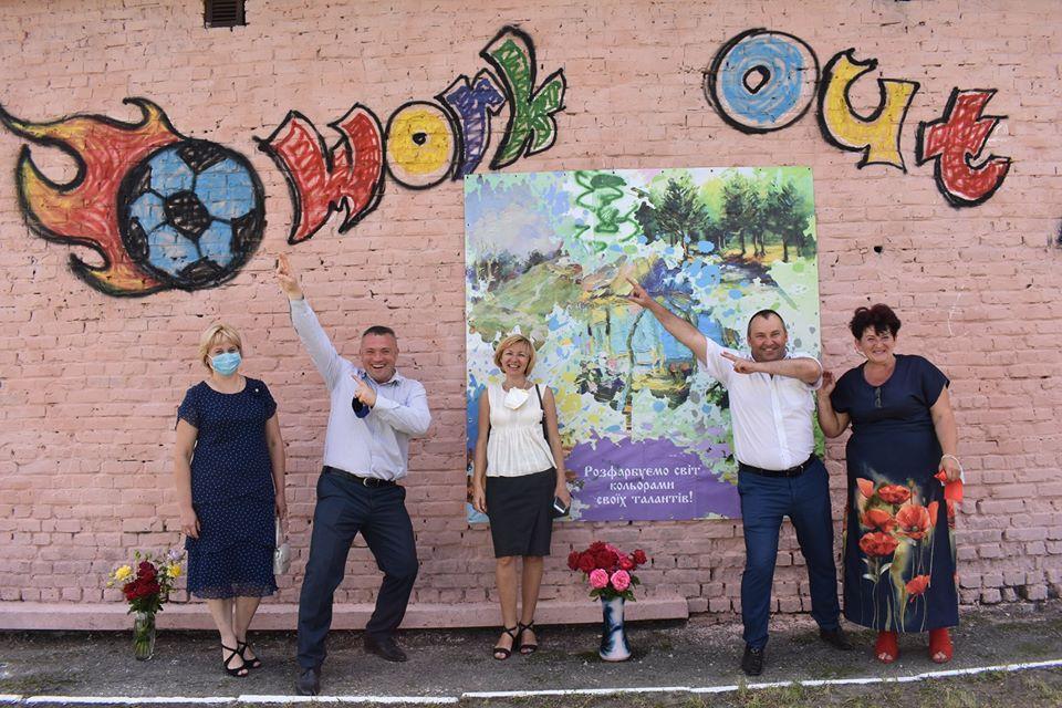 Відкриття воркаут-майданчиків в Тетієві. Фото