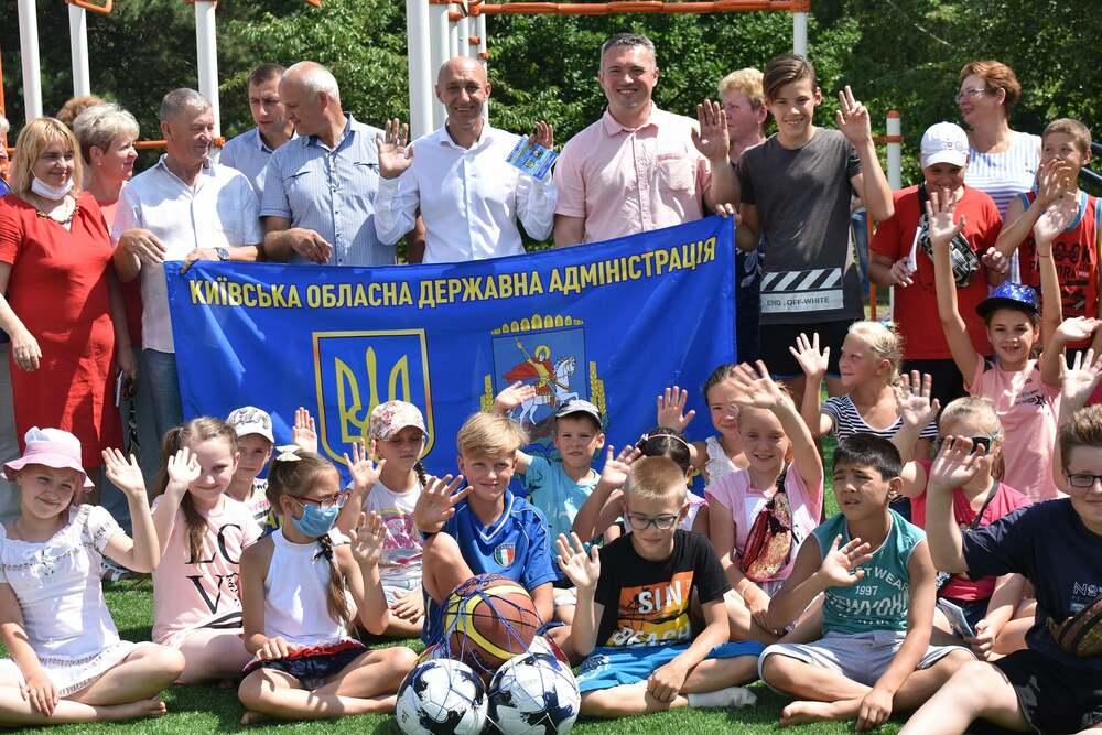 Відкриття воркаут-майданчика в Новому Заліссі. Фото Відкриття воркаут-майданчика в Новому Заліссі. Фото