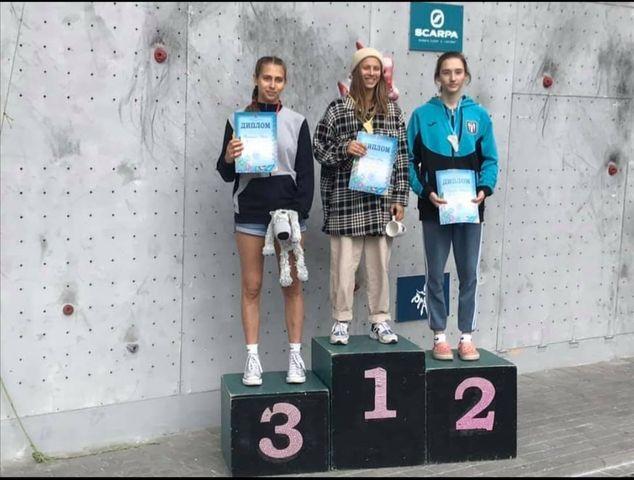 Молодіжний чемпіонат України зі скелелазіння, Дніпро. Фото