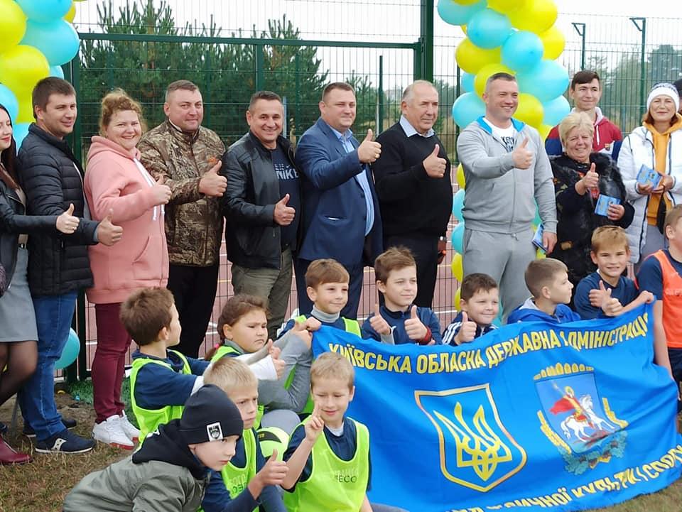 Відкриття мультифункціонального майданчика в Богданівці. Фото