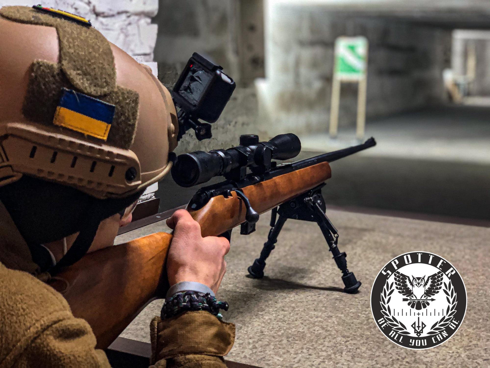 Змагання зі стрільби «Spotter Dynamic». фото Змагання зі стрільби «Spotter Dynamic». фото