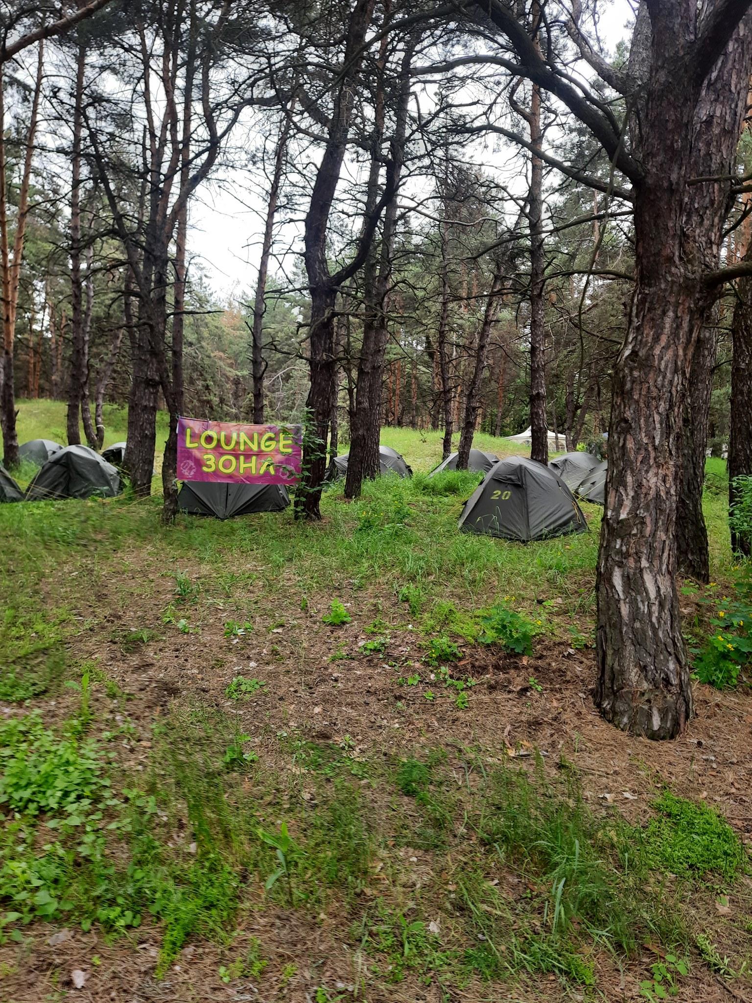 наметові таборівки на Київщині. фото