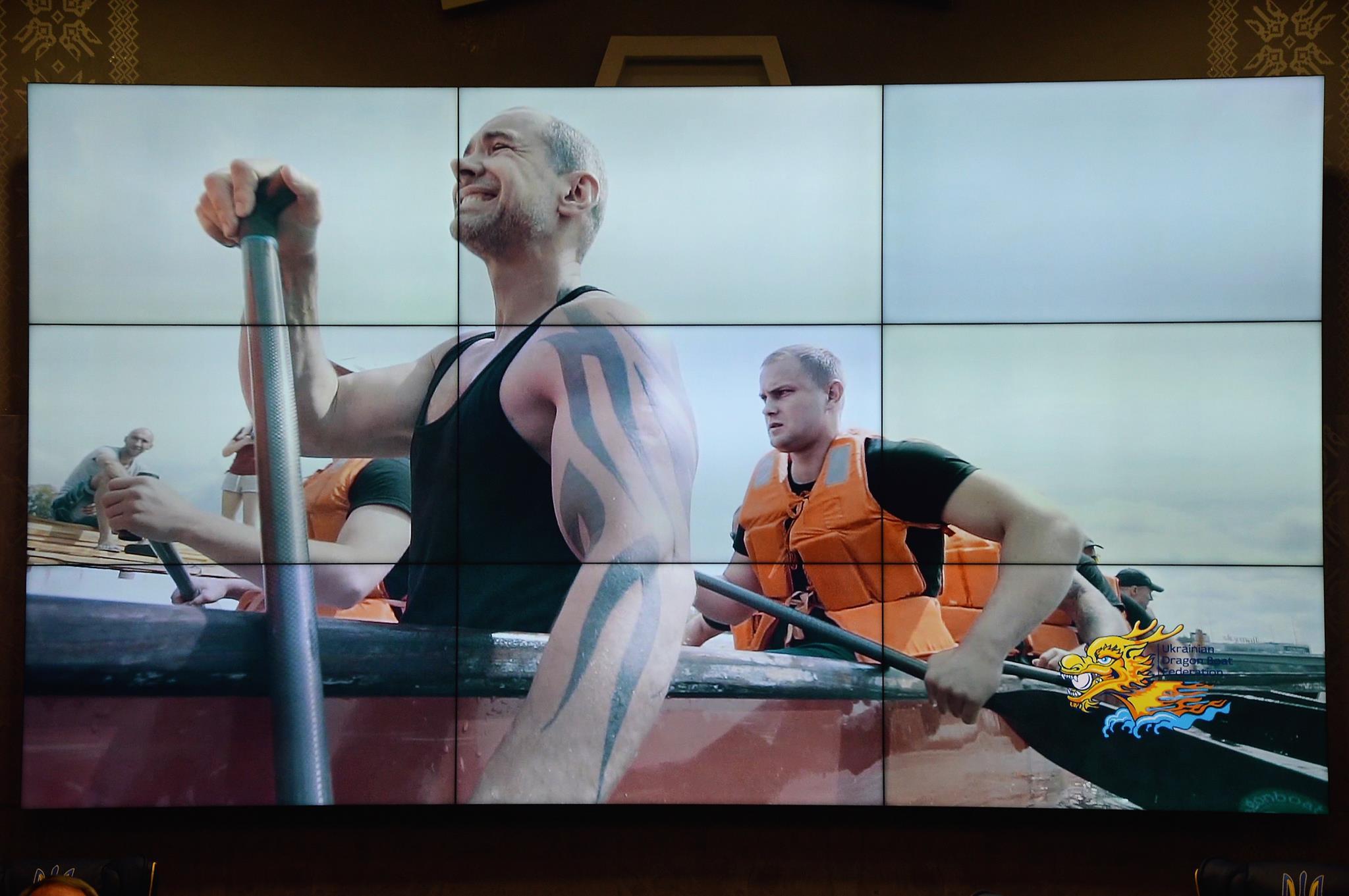 Конференція з веслування на човнах «Дракон»