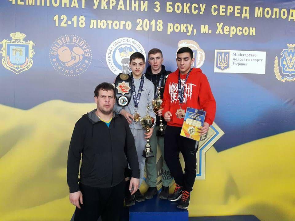 Чемпіонат України з боксу, Херсон. Фото Чемпіонат України з боксу, Херсон. Фото