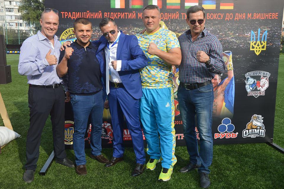 Турнір з боксу, Вишневе. Фото Турнір з боксу, Вишневе. Фото