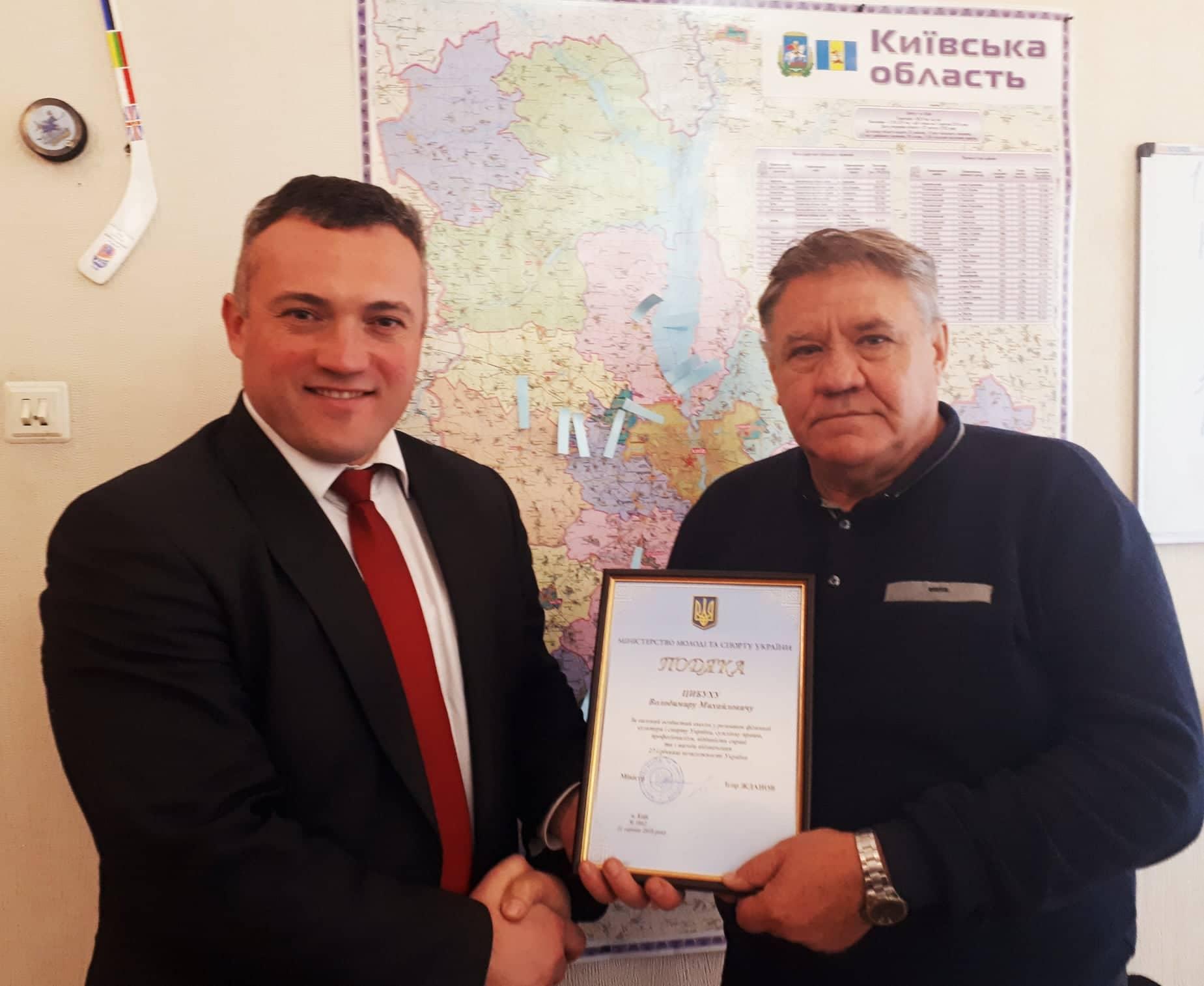 Сергій Тимофєєв, Володимир Цибух. Фото