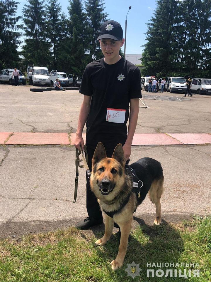 Чемпіонат Юний кінолог. Фото Чемпіонат Юний кінолог. Фото