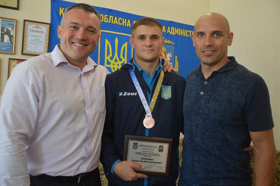 Сергій Тимофєєв зустрівся з Владиславом Єременком. Фото