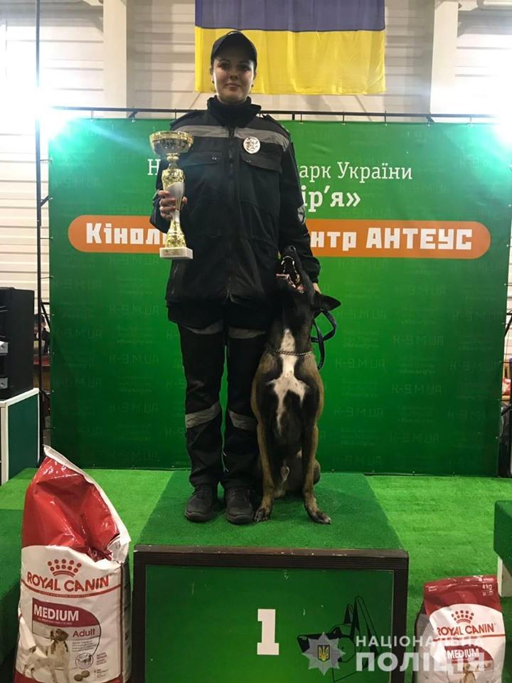 Відкриті змагання серед кінологів силових структур. Фото