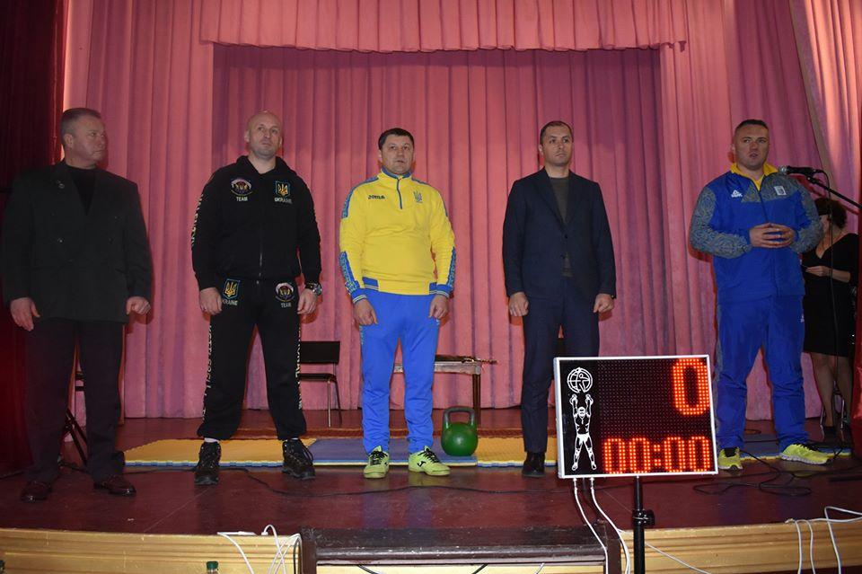 Всеукраїнські змагання з гирьового спорту Переяславська осінь 2019. Фото