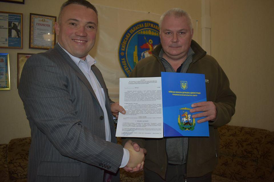 Договір про співпрацю. Фото