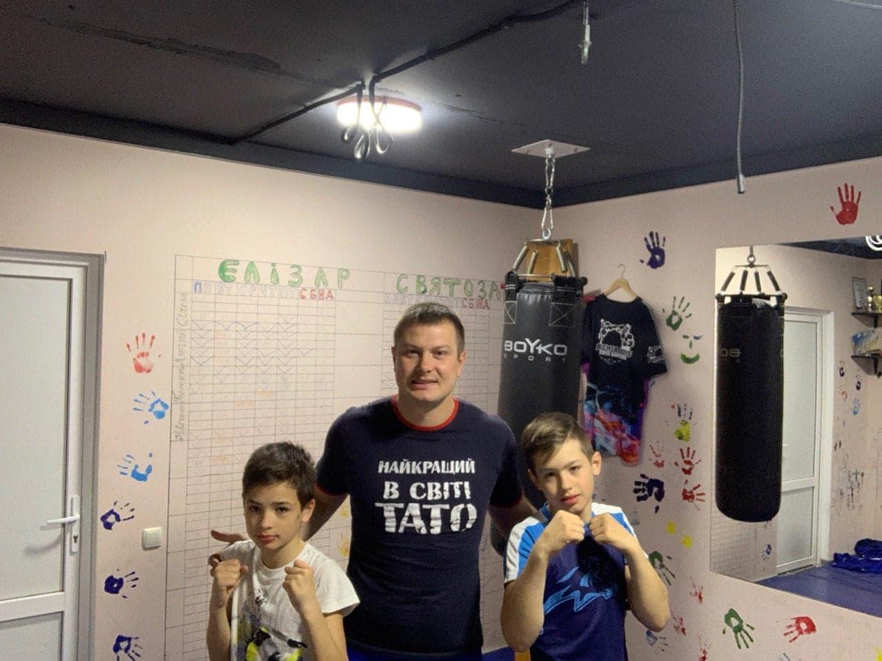 Спорт вдома від Юліана Москаленка. Фото