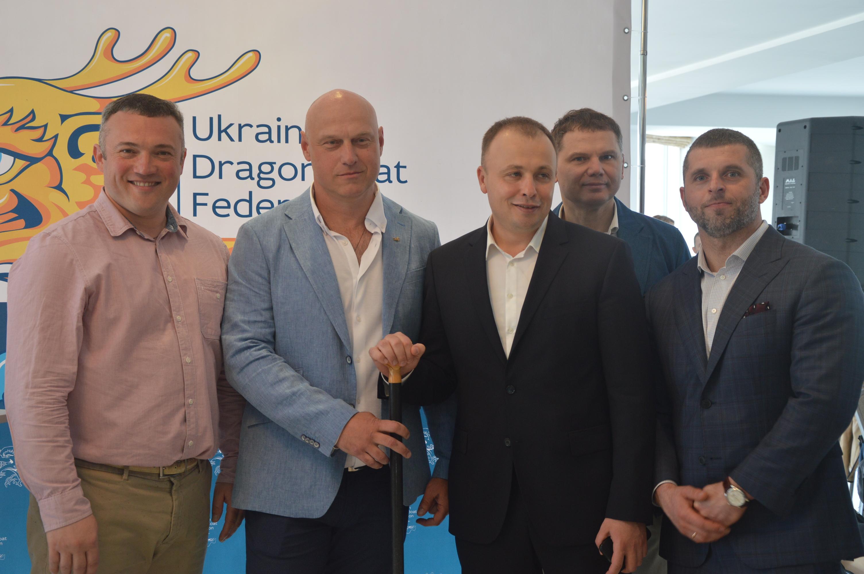 Прес-конференція ЧС Дракон. Фото