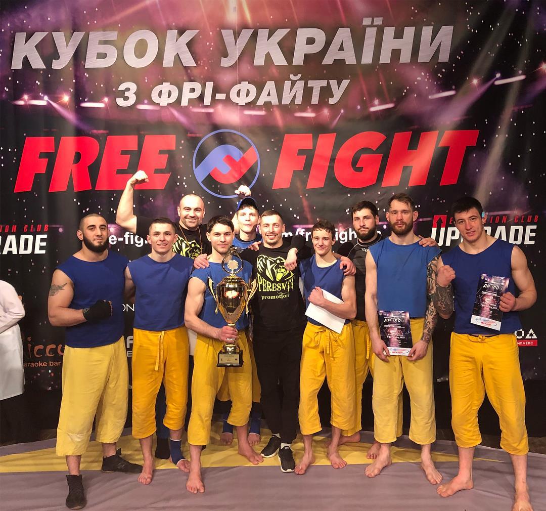 Кубку України з фрі-файту. Фото