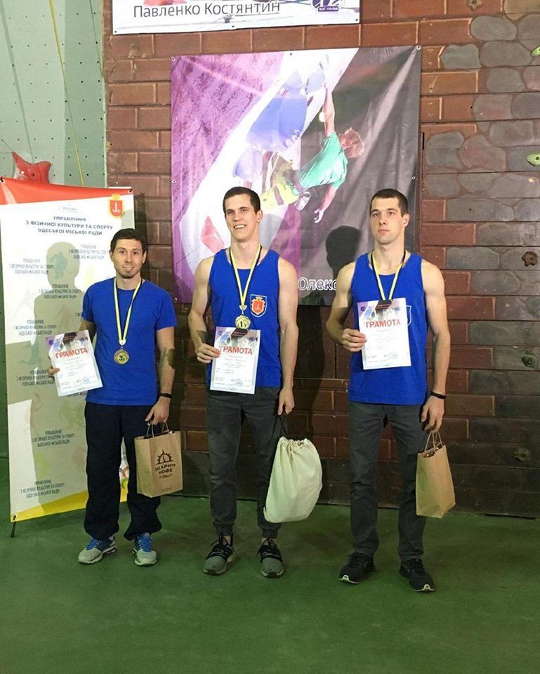 Кубок України зі скелелазіння. Фото