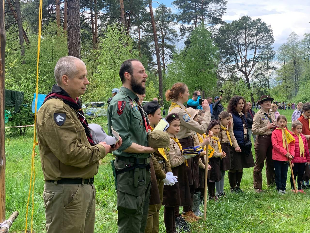 Обласне триденне таборування Святого Юрія. фото Обласне триденне таборування Святого Юрія. фото