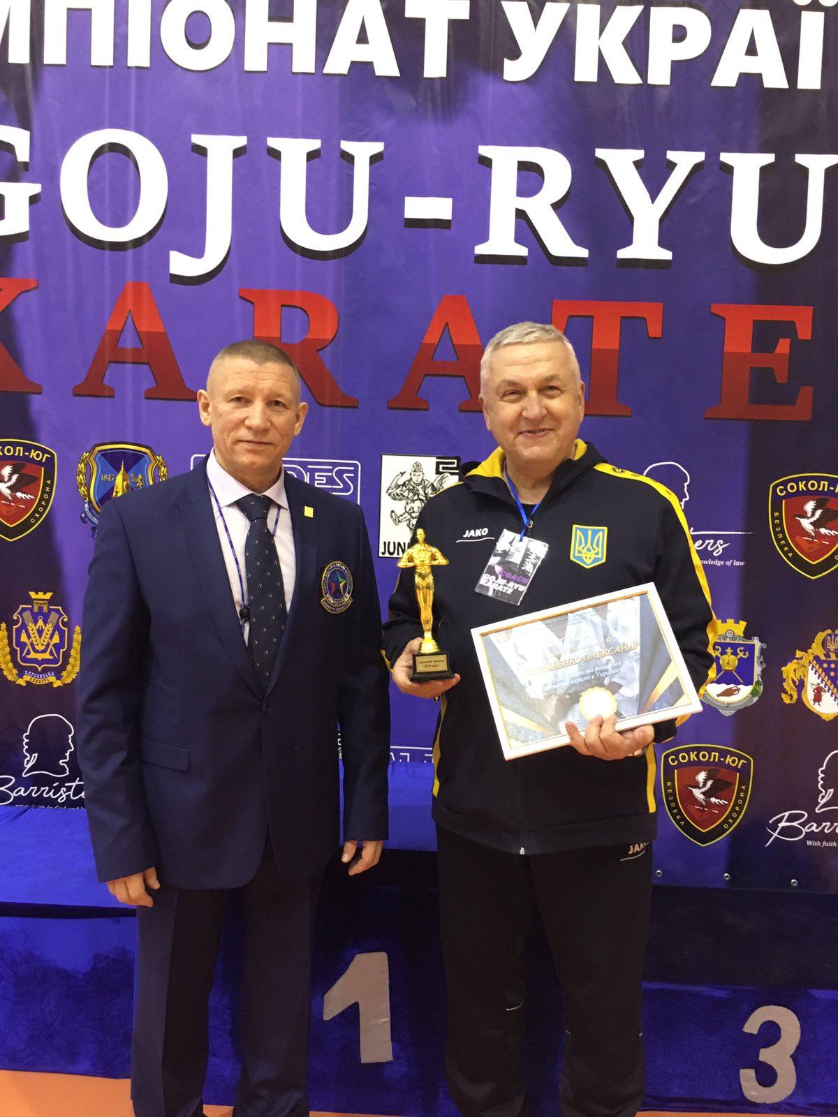 чемпіонат України з ґодзю-рю карате, Одеса. фото чемпіонат України з ґодзю-рю карате, Одеса. фото