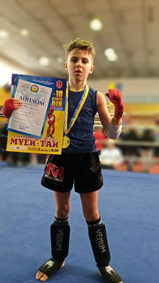 1 етап Кубку України з таїландського боксу. фото