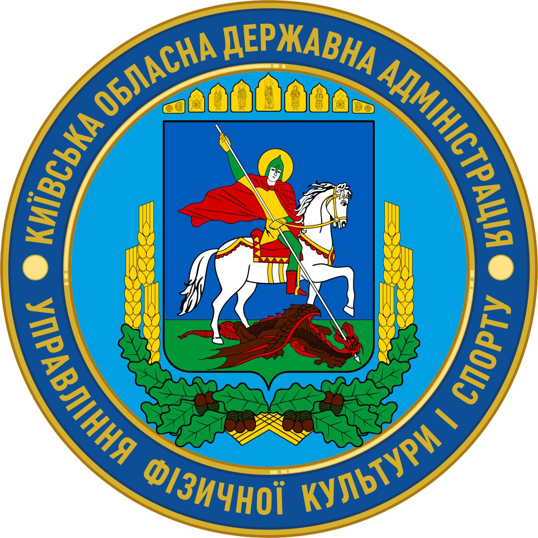 Управління фізичної культури  і спорту 