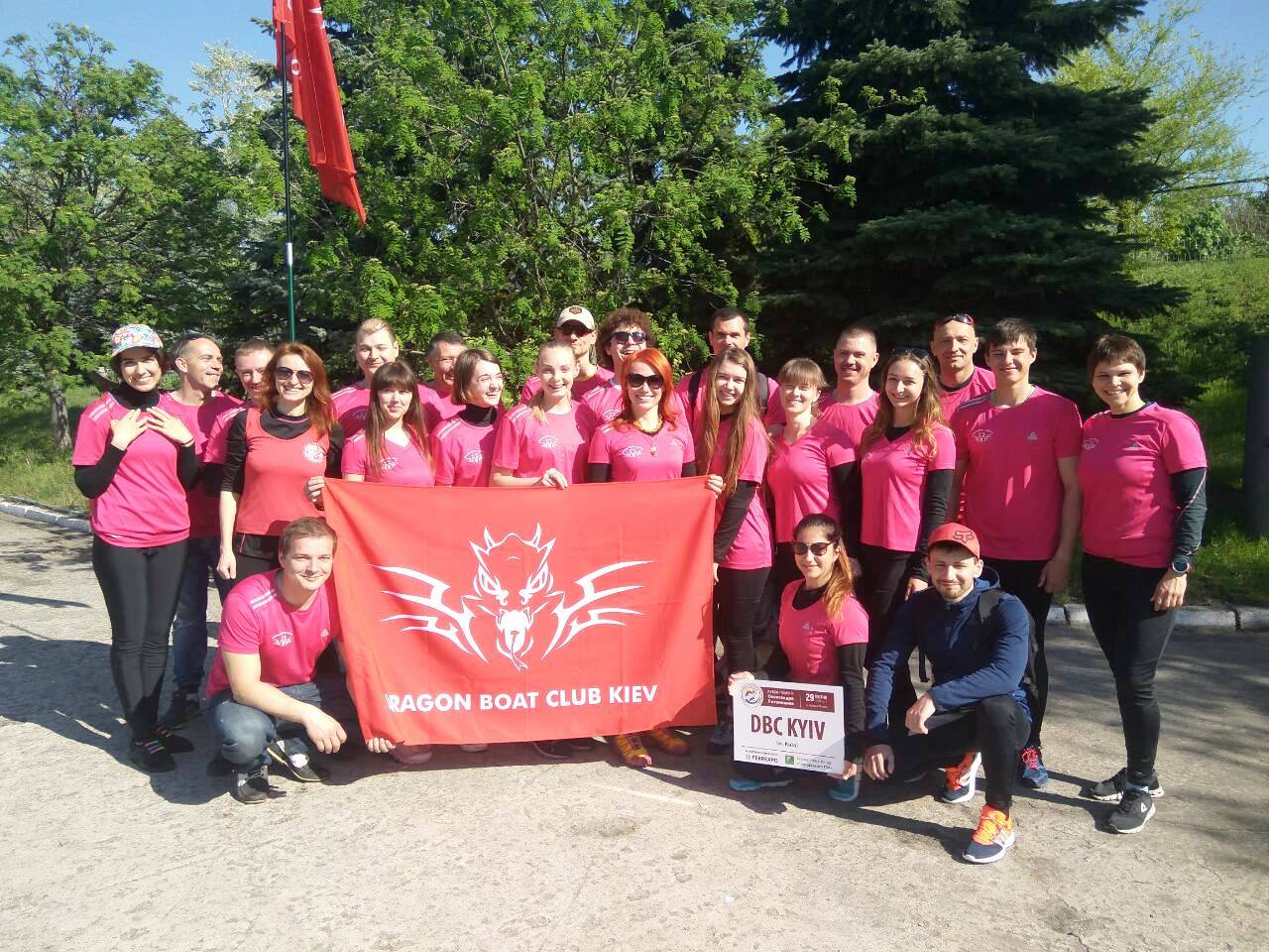 Змагання на човнах «Дракон», Горішні Плавні. Фото