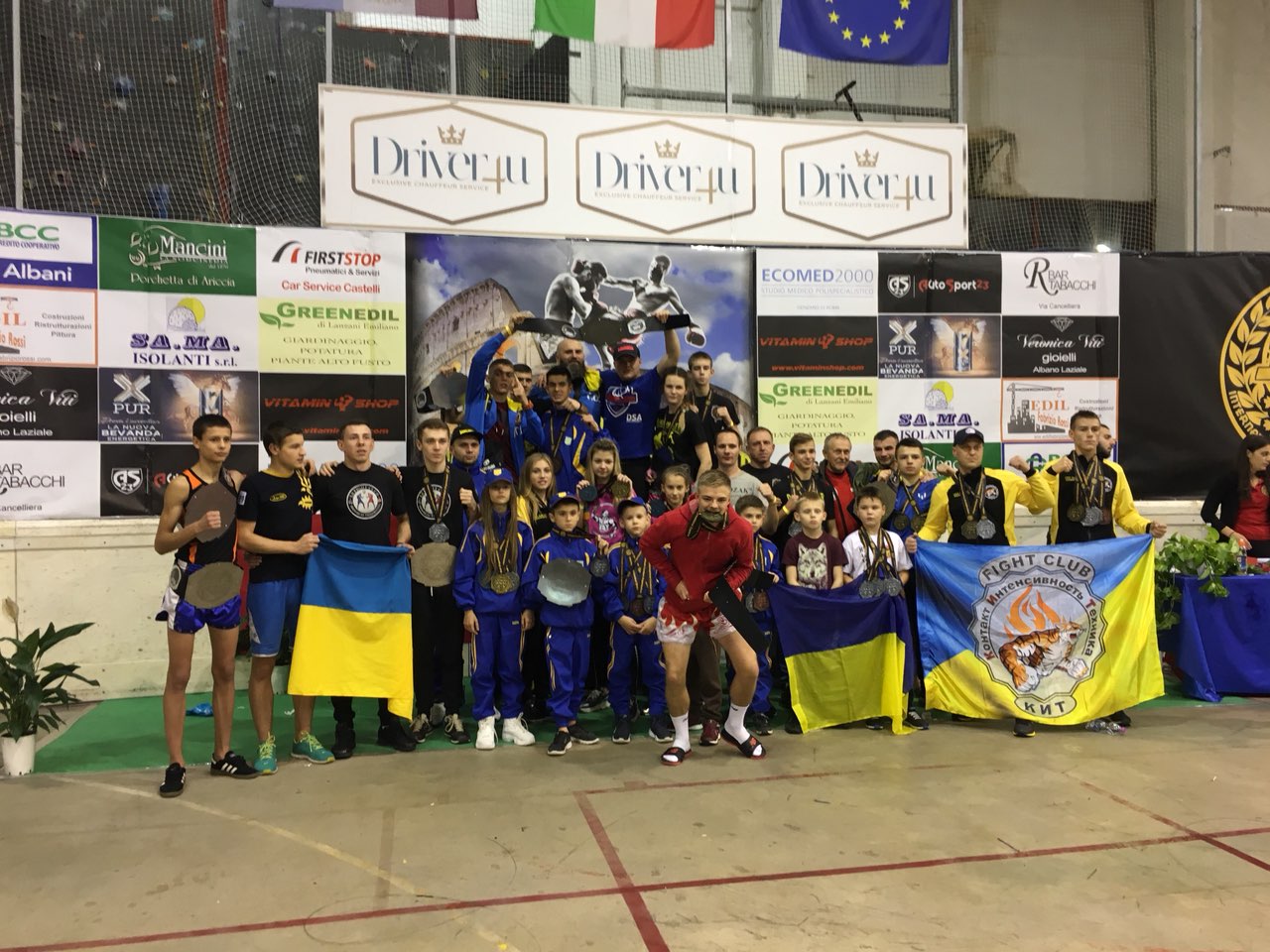 Чемпіонат світу з комбат самозахист ІСО, Рим. Фото