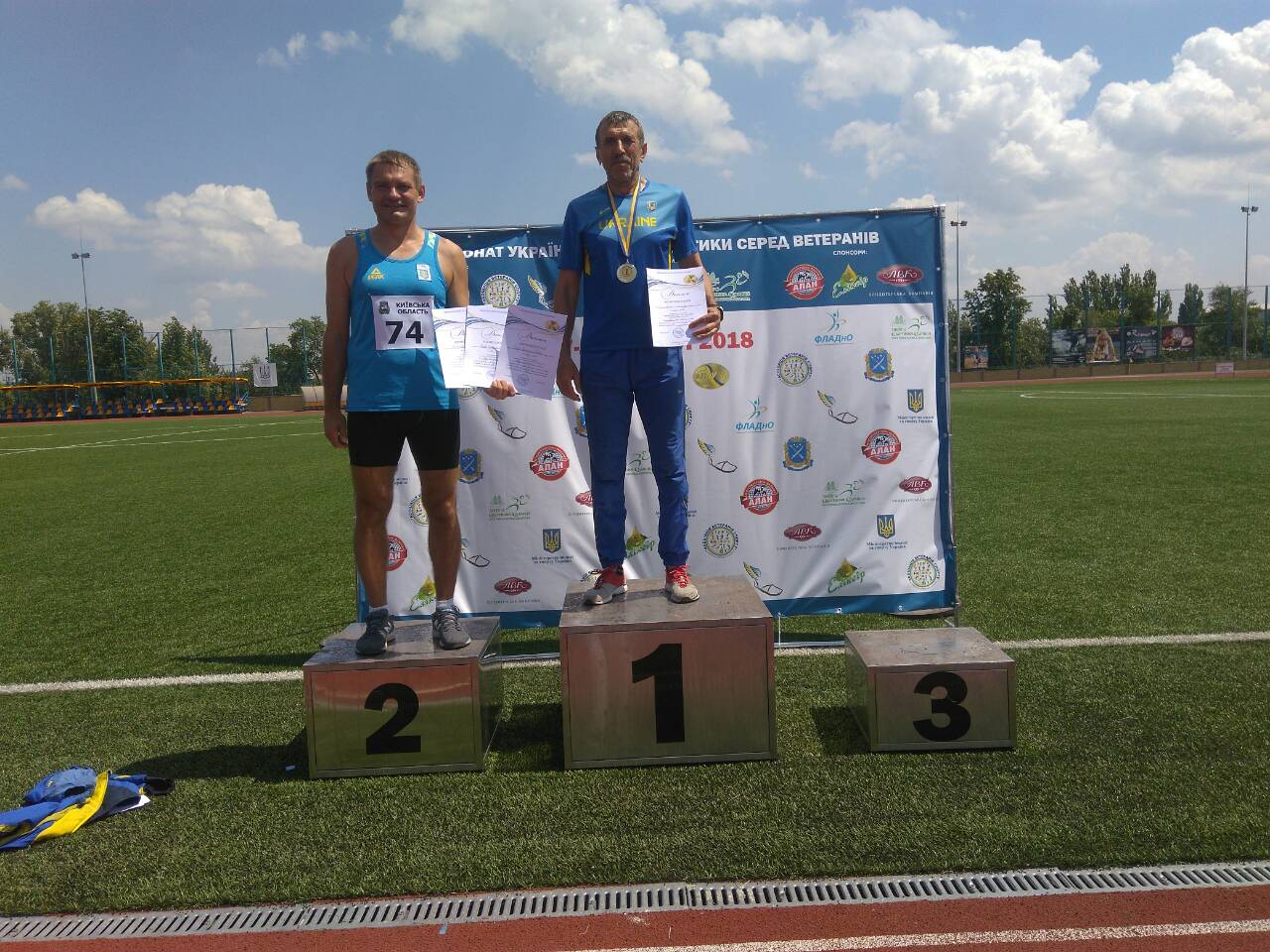 ЧУ з легкої атлетики, мастерс, Дніпро. Фото