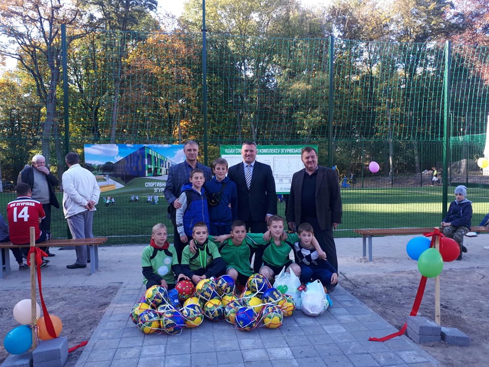 Відкриття футбольного поля в Згурівці. Фото