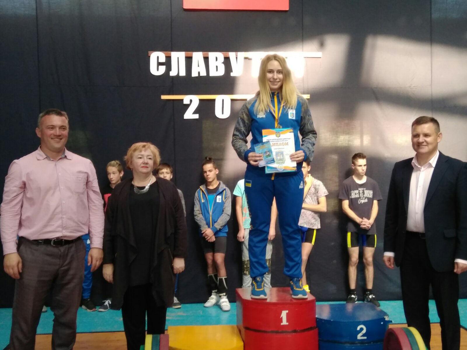 Сергій Тимофєєв привітав Славутич з Днем спорту. Фото