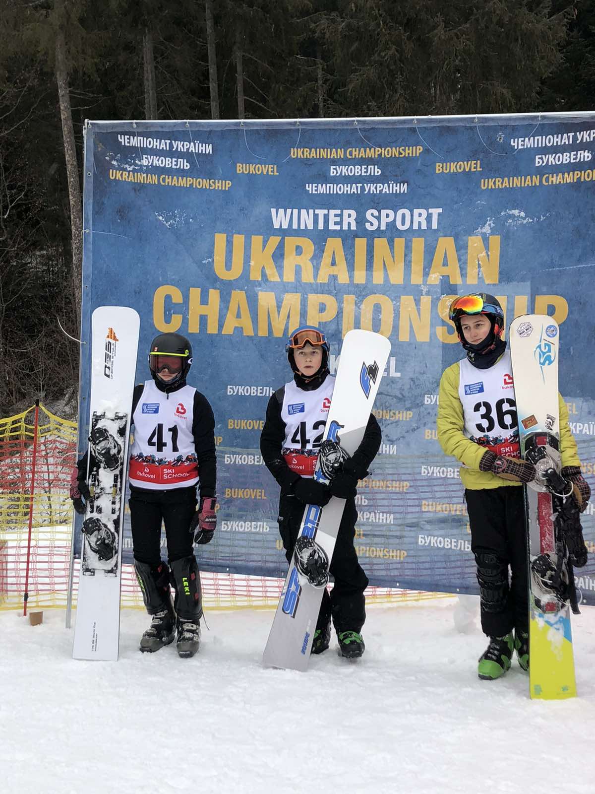 чемпіонат України зі сноубордингу, Буковель. Фото