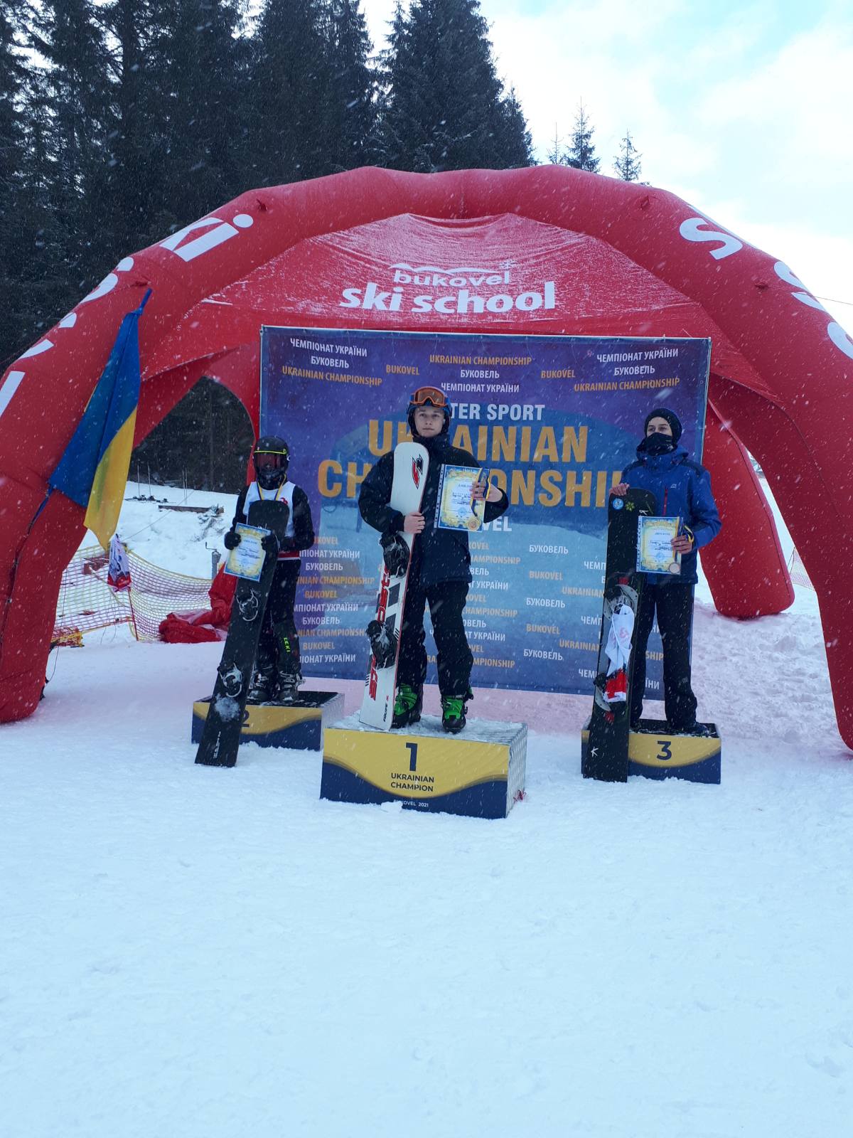 чемпіонат України зі сноубордингу, Буковель. Фото