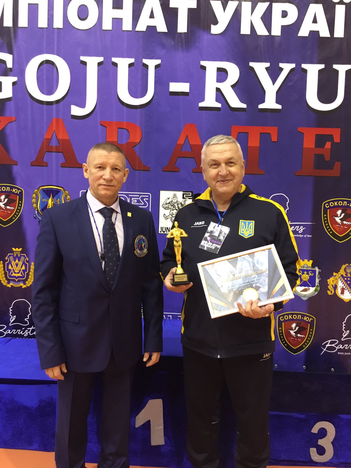 Олександр Гончаренко. фото