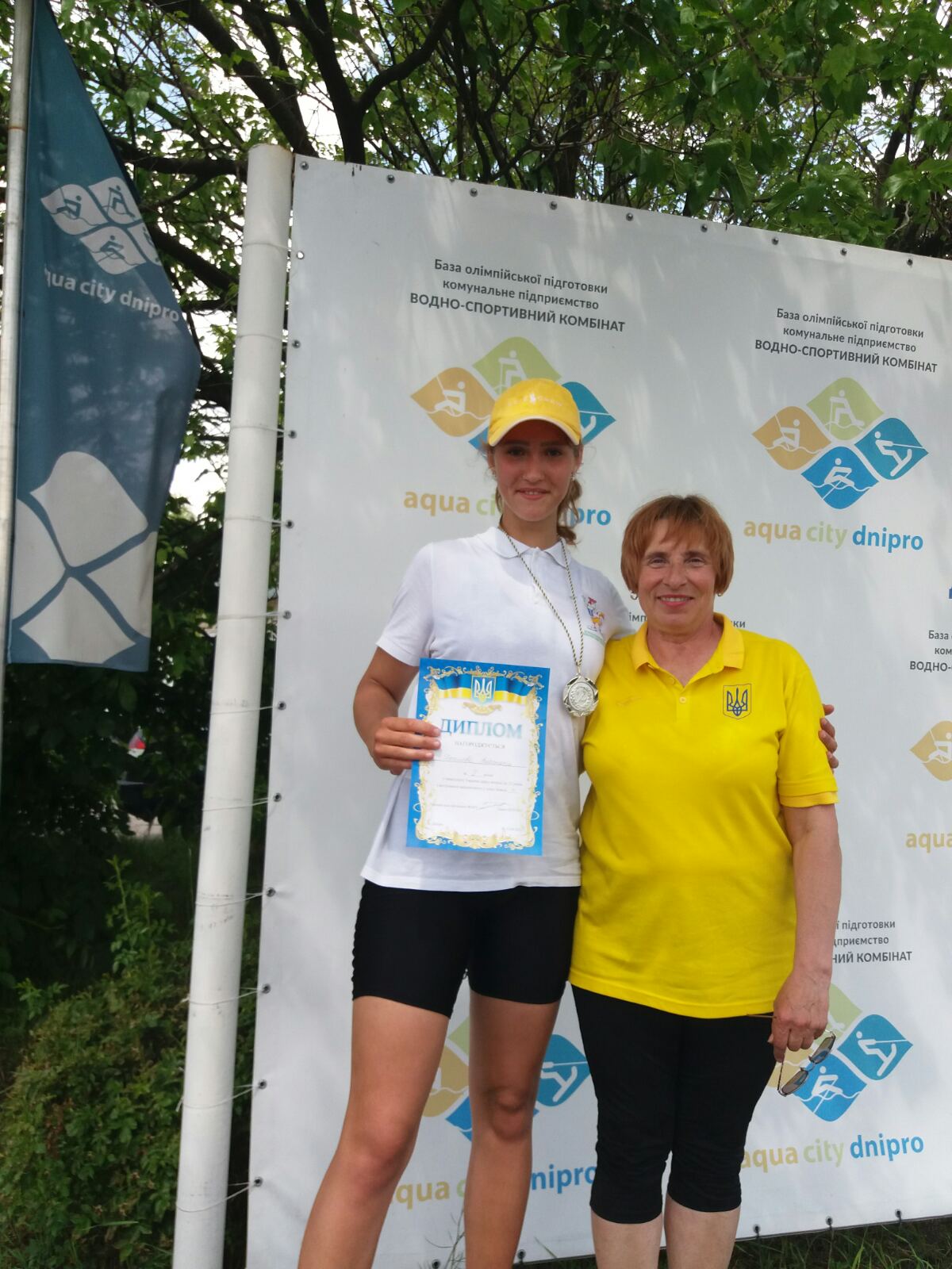 чемпіонаті України з академічного веслування, Дніпро. фото